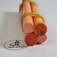 عصي بكلايت امريكي صب قديم لون نادر جدا وفخم تفاصيل...