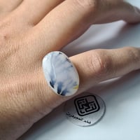 عقيق يمني شجري طبيعي حجر كريم مميز جدا وفخم - وزن...