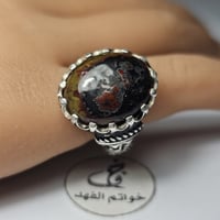 خاتم فضه اسطوري نقش يدوي حجر الدم اليمني طبيعي مصو...
