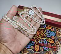 مسباح لؤلؤ زراعي فخم 99 خرزه سبحة لولو فاخر