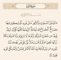 طلب خاص للعميل حجر عقيق يماني كرزي مزعفر طبيعي منق...