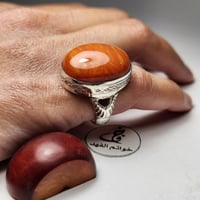 خاتم فضه نادر بحجر فاتوران ألماني قديم من تواير مك...