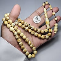 مسباح بكلايت بلجيكي فخم لون ضبعه سبحة مميزة