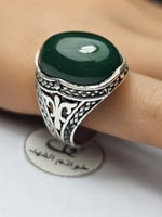 خاتم مميز مطلي فضه حجر اخضر فخم