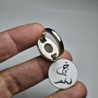 خاتم فضه نادر و فخم حجر فيروز نيشابوري طبيعي لون ف...