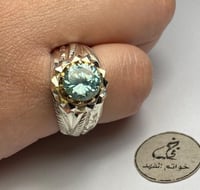 خاتم فضه فخم بحجر موزونايت شبيه الألماس المميز