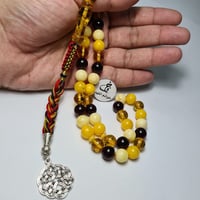 طلب خاص للعميل سبحة بكلايت ماكنتوش فخمه كركوشة تفص...