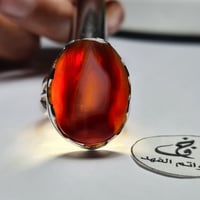 خاتم فضه فخم بحجر عقيق جزع نادر يمني طبيعي