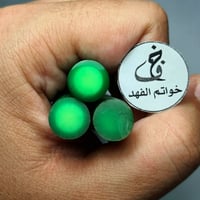 عصي قلاليث فرنسي نادرة في تكوينها بروتين الحليب وم...