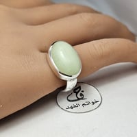 خاتم فضه ملكي فخم حجر الفسفور المضيء في الظلام