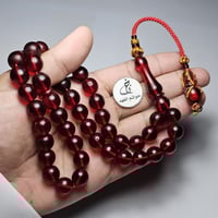 مسباح بكلايت بلجيكي فخم لون احمر سبحة مميزة مع تعد...