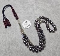 مسباح لولو اسود طبيعي زراعي فخم سبحة لؤلؤ نادر 50...