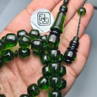 سبحة بكلايت مميز لون فاخر جدا