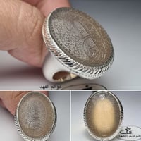 خاتم أسطوري نادر عقيق يمني منقوش آية النور المبارك...