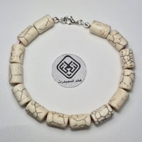 اسواره فيروزي أبيض تركي