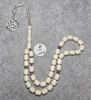 سبحة عظم فخمه شبيه العاج مسباح مميز 36 خرزه