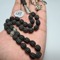 سبحة فخمه من عنبر الفاخر مسباح نادر ومميز