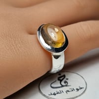 خاتم فضه ملكي فخم حجر سترين طبيعي مميز