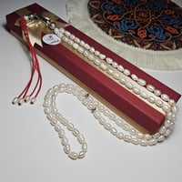 مسباح لؤلؤ زراعي فخم 99 خرزه سبحة لولو فاخر