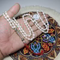 مسباح لؤلؤ زراعي فخم 99 خرزه سبحة لولو فاخر