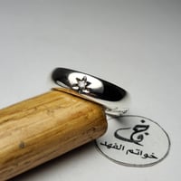 دبلة مرصعة فص ألماس بلجيكي فاخر دبلة فضه 925 مقاس...