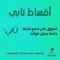 خاتم ملكي فضه فاخر بحجر ياقوت طبيعي مميز