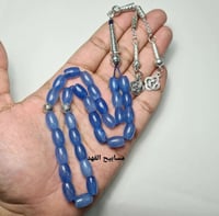 سبحة فخمه عقيق يمني مسباح مميز