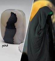 حجر كريم عقيق يماني طبيعي مصور امرأة واقفه بعبايته...