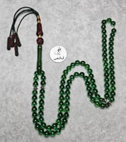 سبحة 99 خرزه سندلوس زعفراني ألماني لون فخم شكة تفص...