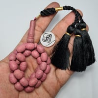 سبحة ورد تركي مسباح مميز فواح