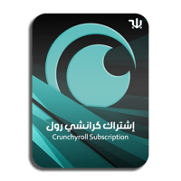 كرنشي رول ميقا فان - حساب مشترك