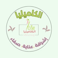 store avatar