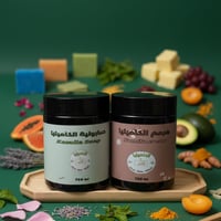 صابونية ومرمم