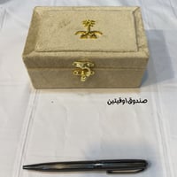 صندوق عود خشبي سعودي