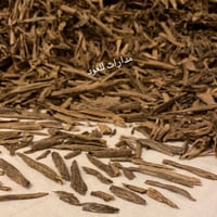 عود طبيعي هندي سيسور فاخر