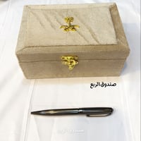 صندوق عود خشبي سعودي