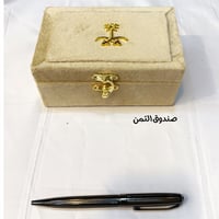 صندوق عود خشبي سعودي