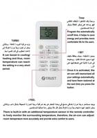 مكيف اسبيلت زي تراست 18 الف وحدة بارد فقط
