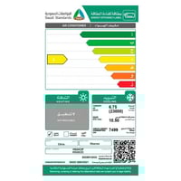 مكيف اسبيلت هايسينس 24 بارد فقط