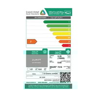 مكيف شباك جنرال سوبريم تيربو 18 بارد