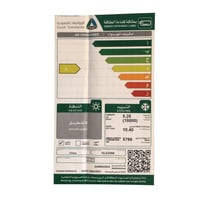 مكيف اسبيلت تيليزون 18 بارد