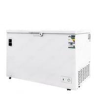 فريزر ارو مسطح 13.4 قدم 380 لتر موديل RO-500F