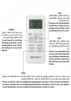 مكيف اسبيلت زي تراست 24 وحدة بارد فقط