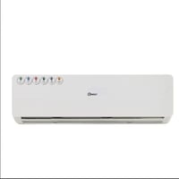 مكيف دانسات سبليت 18000 وحدة – بارد