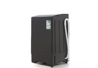 غسالة اوتوماتيك اورجنال هوم 4.5 كيلو فتحة علوية مو...