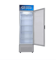 جنرال سوبريم , ثلاجة عرض باب واحد زجاجي ,338 لتر ,...