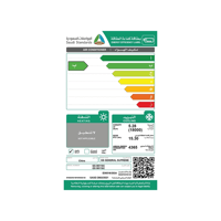 مكيف اسبليت جنرال سوبريم دايموند ديبلو انفيرتر 18...