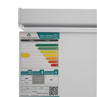 فريزر مسطح اوجين 500 لتر 17.6 قدم لون ابيض