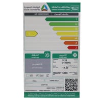 مكيف شباك اسبليت اوجين إنفرتر 18000 الف وحدة بارد...