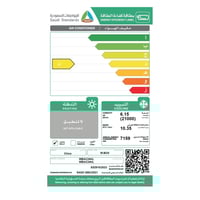 مكيف دبليو بوكس اسبليت 24 بارد